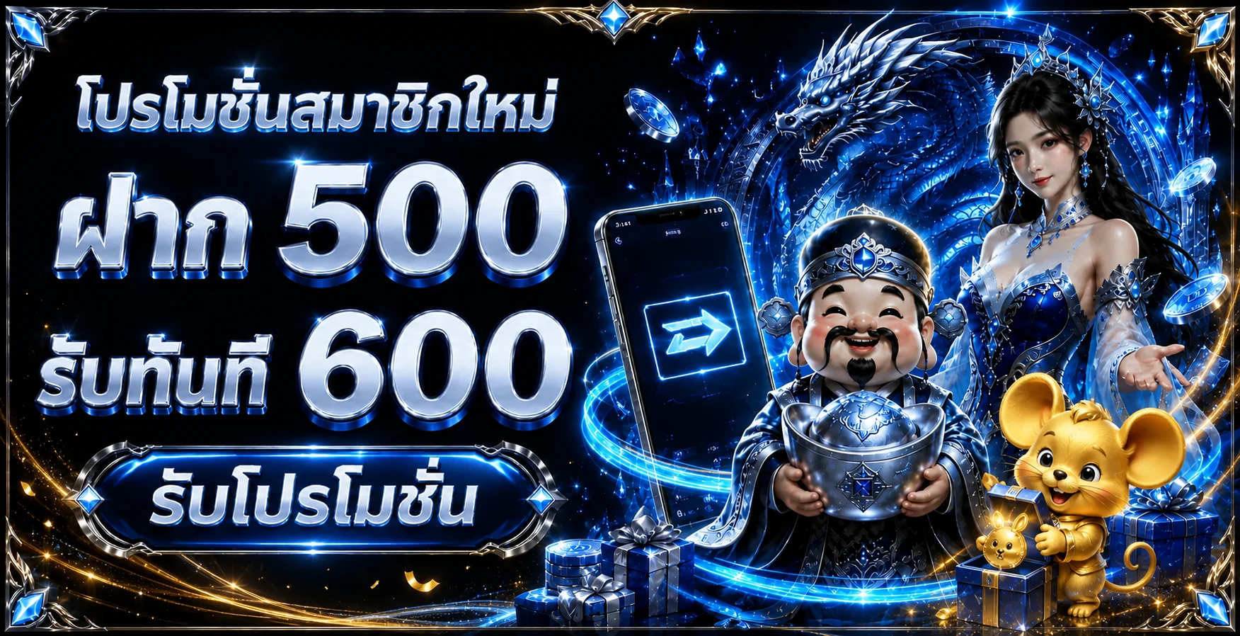 PUNSLOT888 ทางเข้าเว็บตรง สมัครและข้อมูลล่าสุด 2026