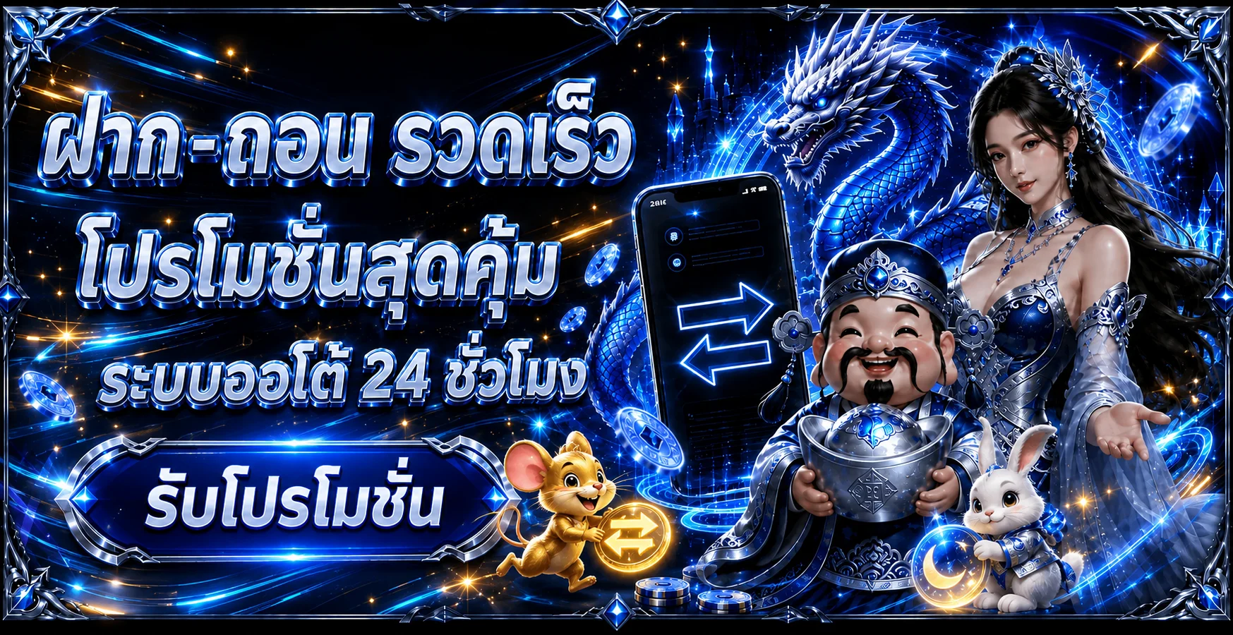 PUNSLOT888 ทางเข้าเว็บตรง สมัครและข้อมูลล่าสุด 2026